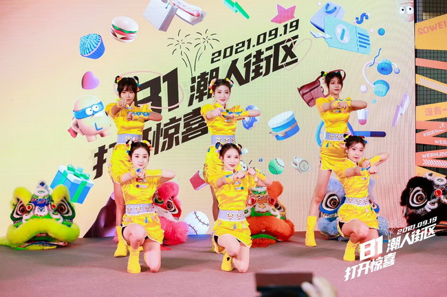 舞狮是岭南地区传统体育娱乐重要的活动